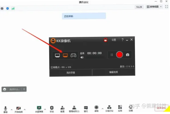 如何自行录制几秒视频更安全？