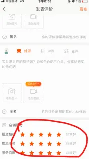 曹瑜璟